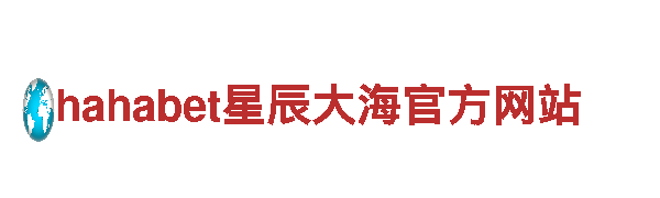 bet9十年信誉玩家-不屈不挠，如钢铁之心
